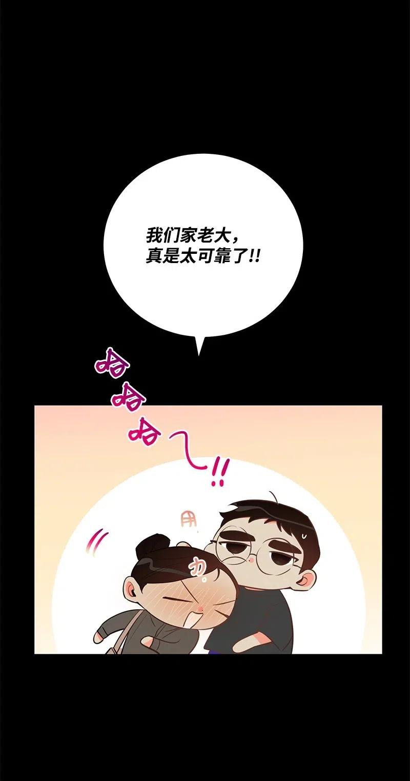 50 你的微笑29