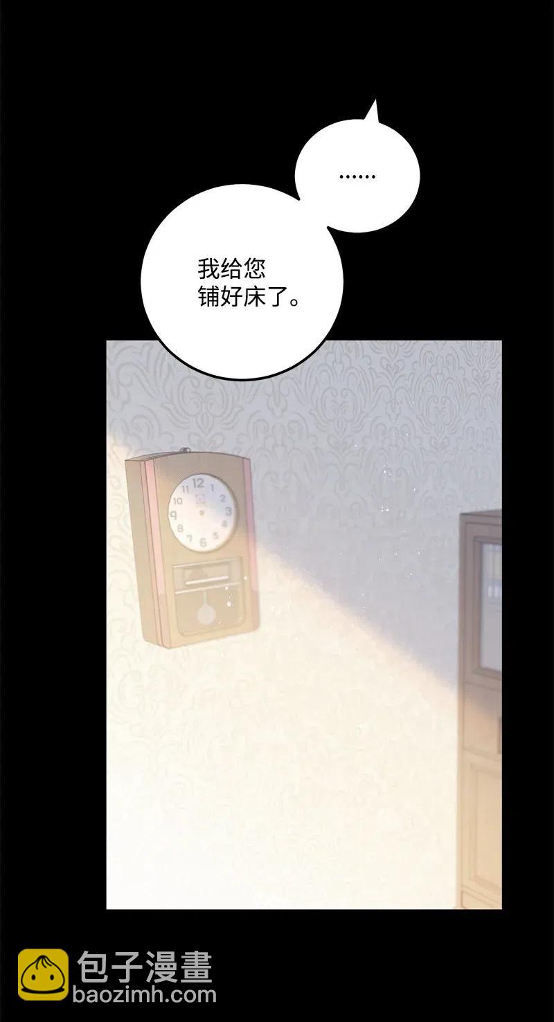 50 你的微笑35