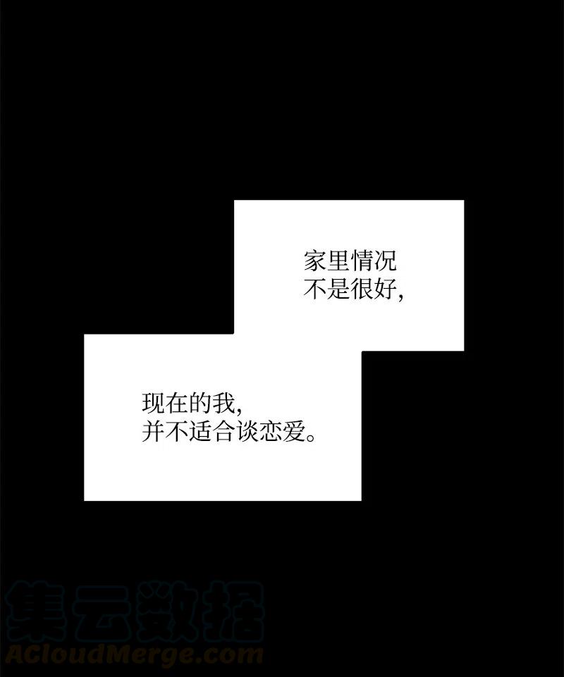 50 你的微笑36