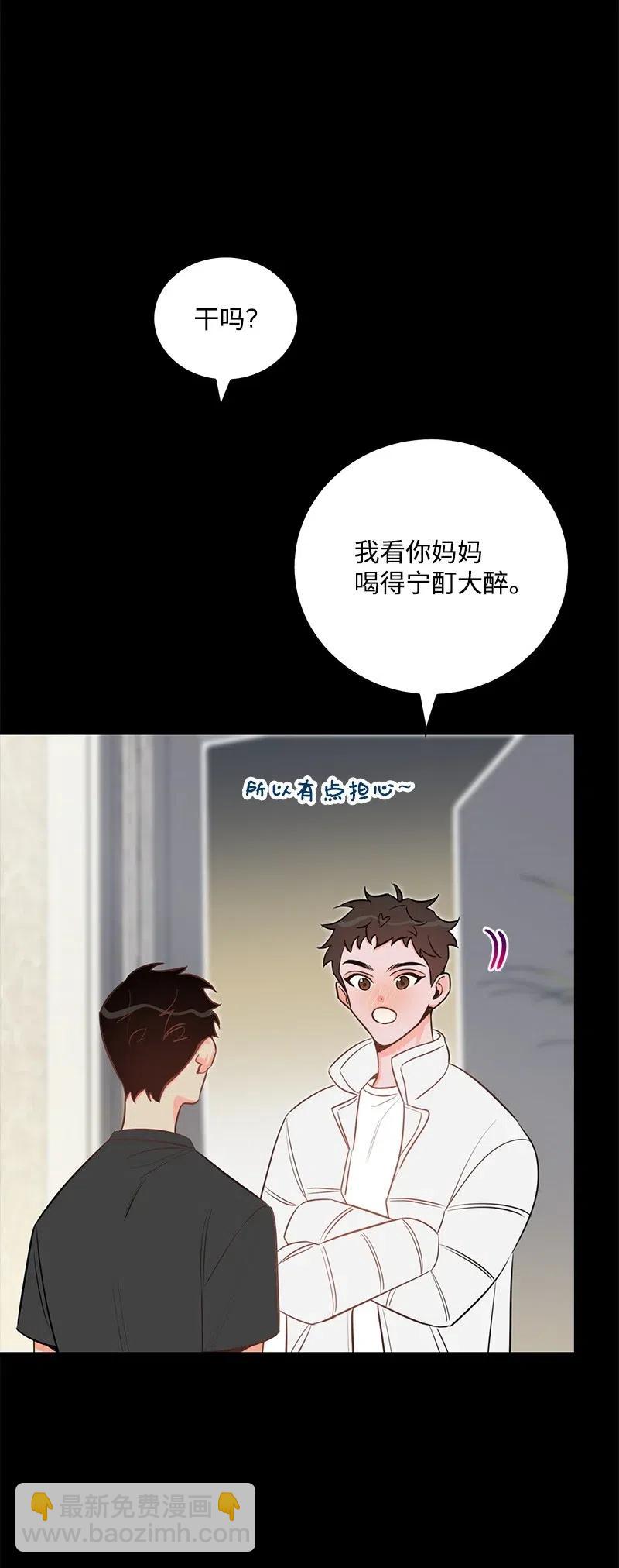 50 你的微笑43