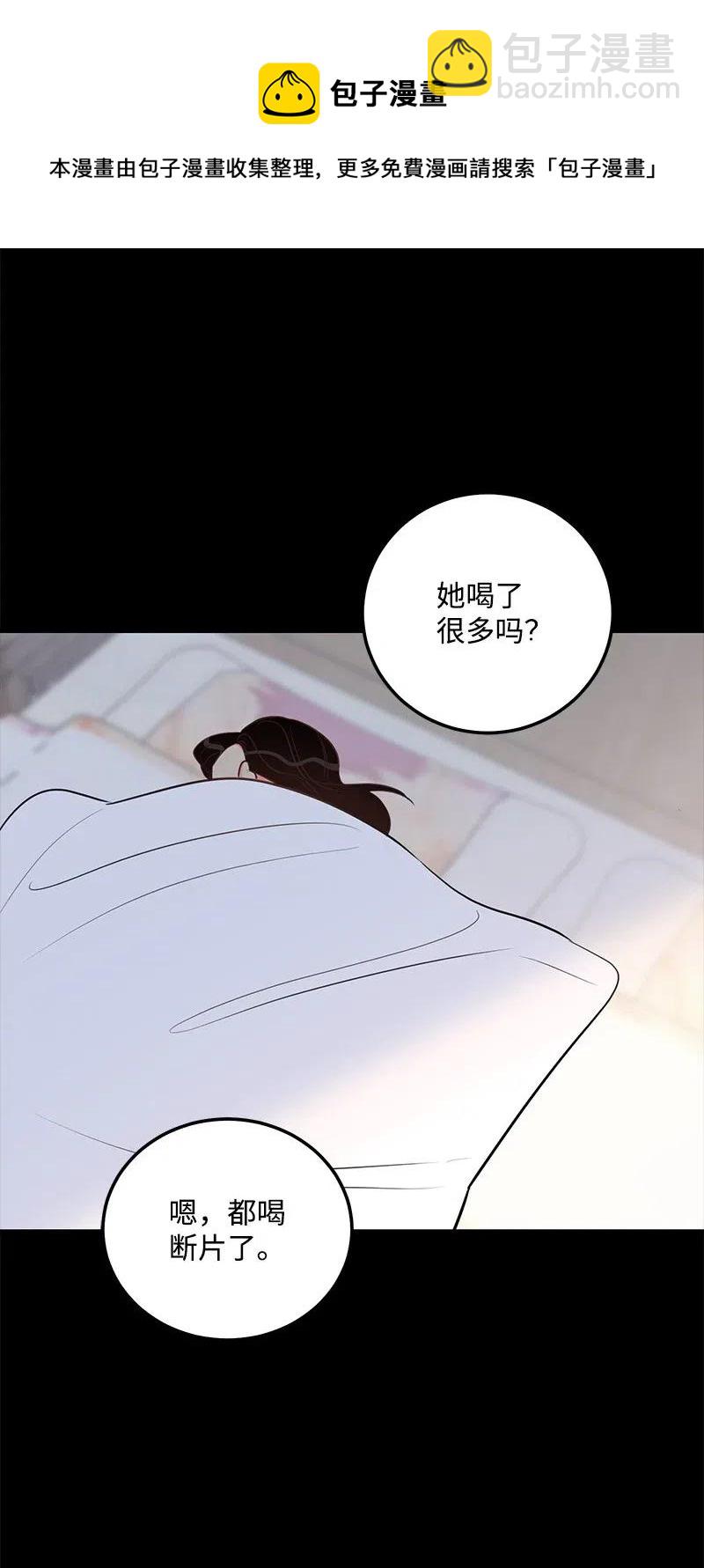 50 你的微笑44