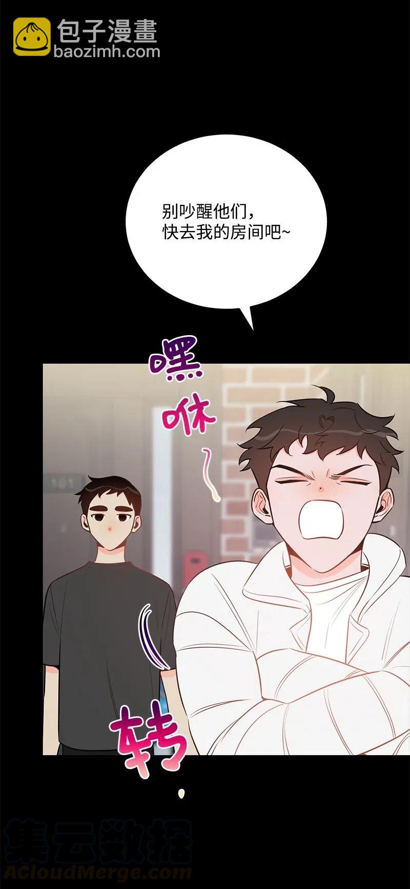 50 你的微笑45