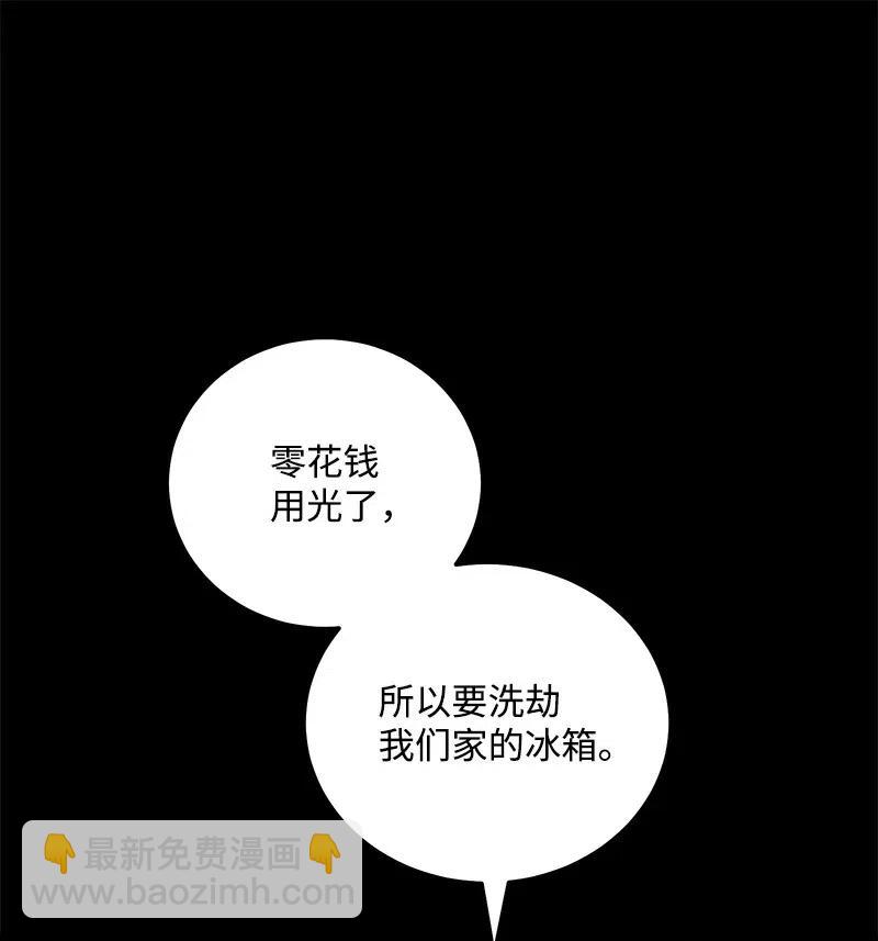 50 你的微笑50