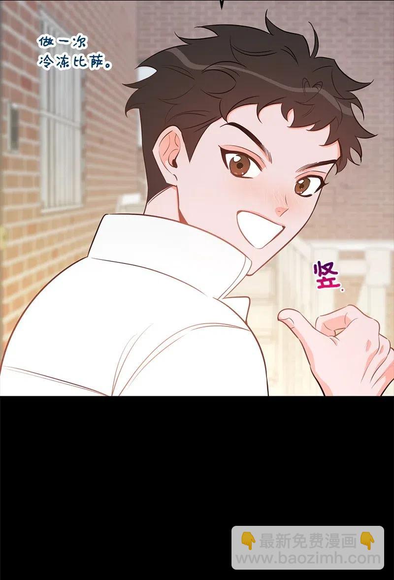 50 你的微笑51
