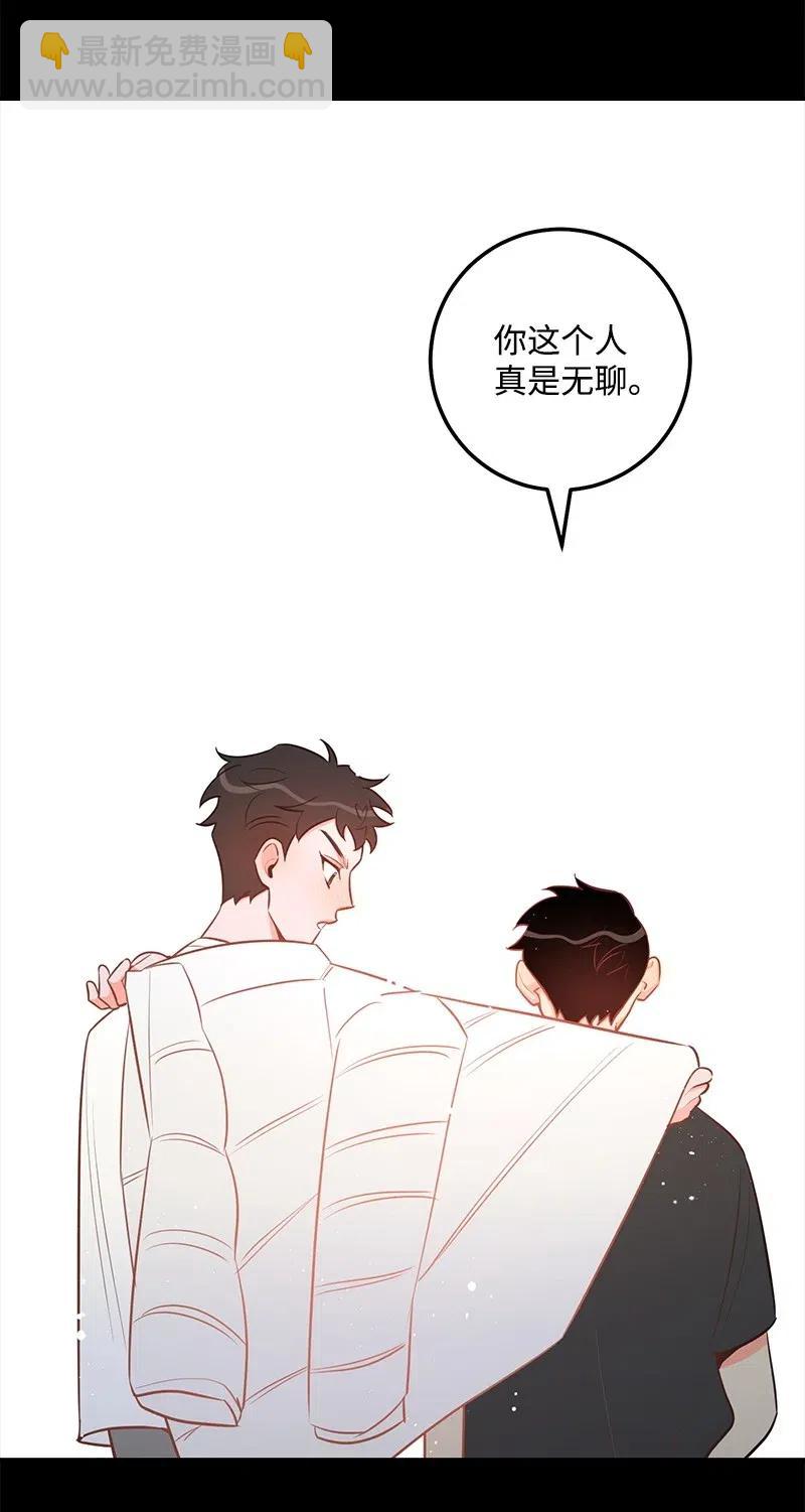 50 你的微笑54