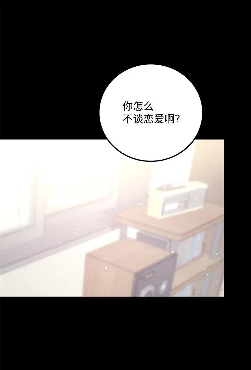 50 你的微笑56