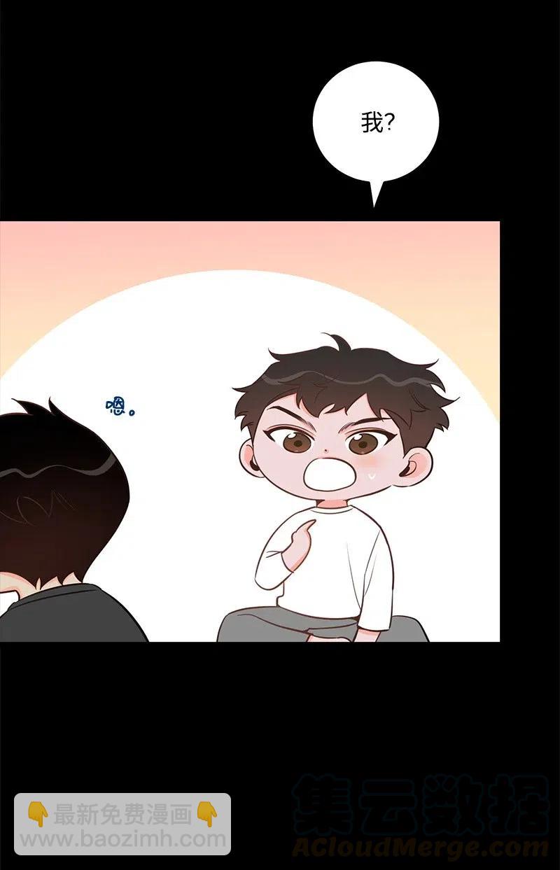 50 你的微笑58