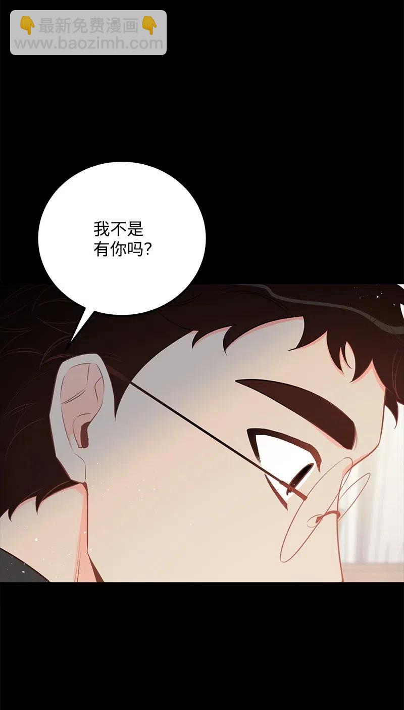 50 你的微笑60