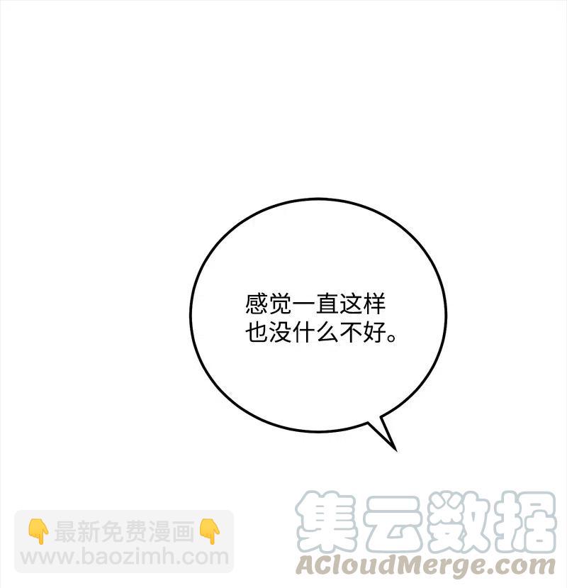 50 你的微笑61