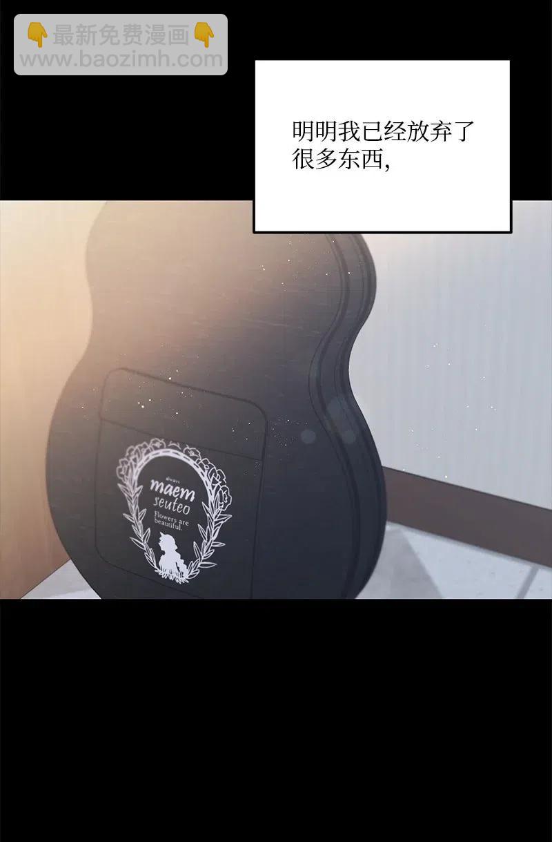 50 你的微笑69