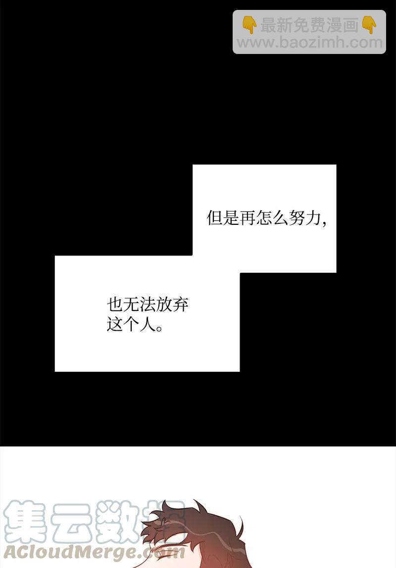 50 你的微笑70