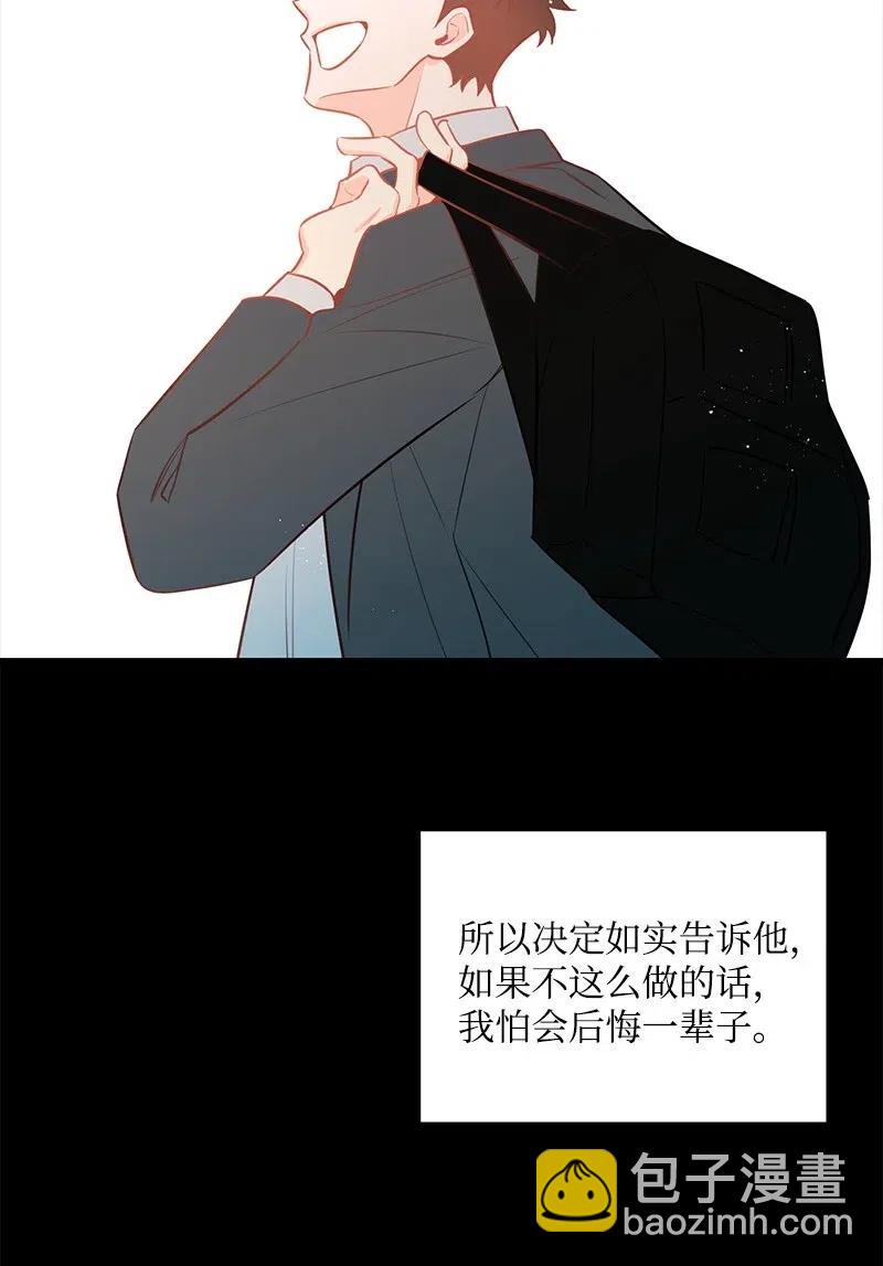 50 你的微笑71