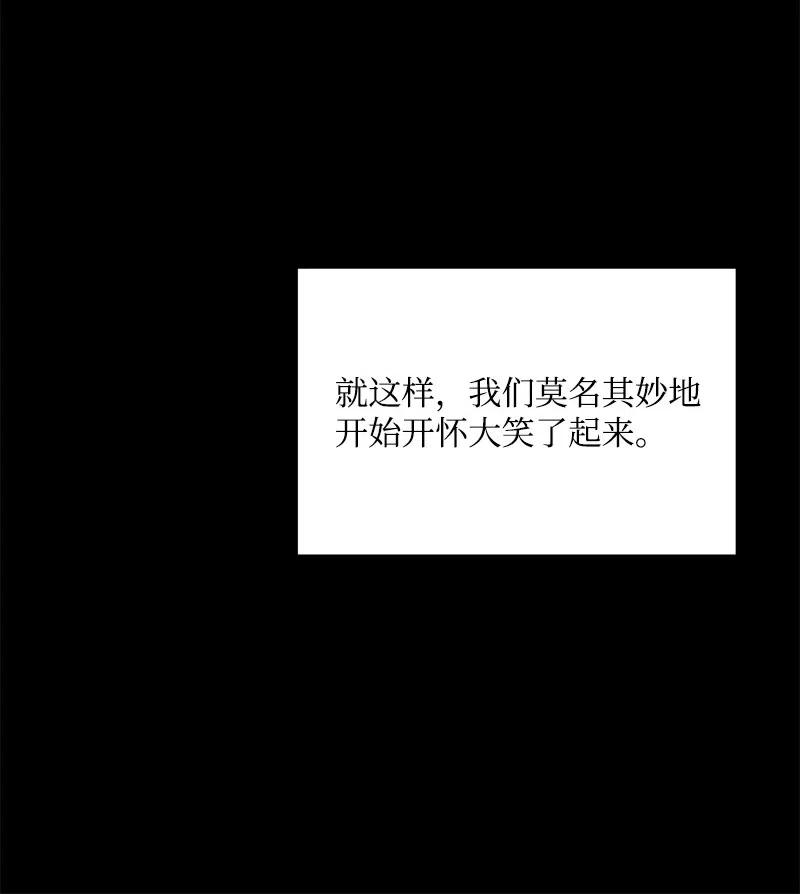 50 你的微笑77