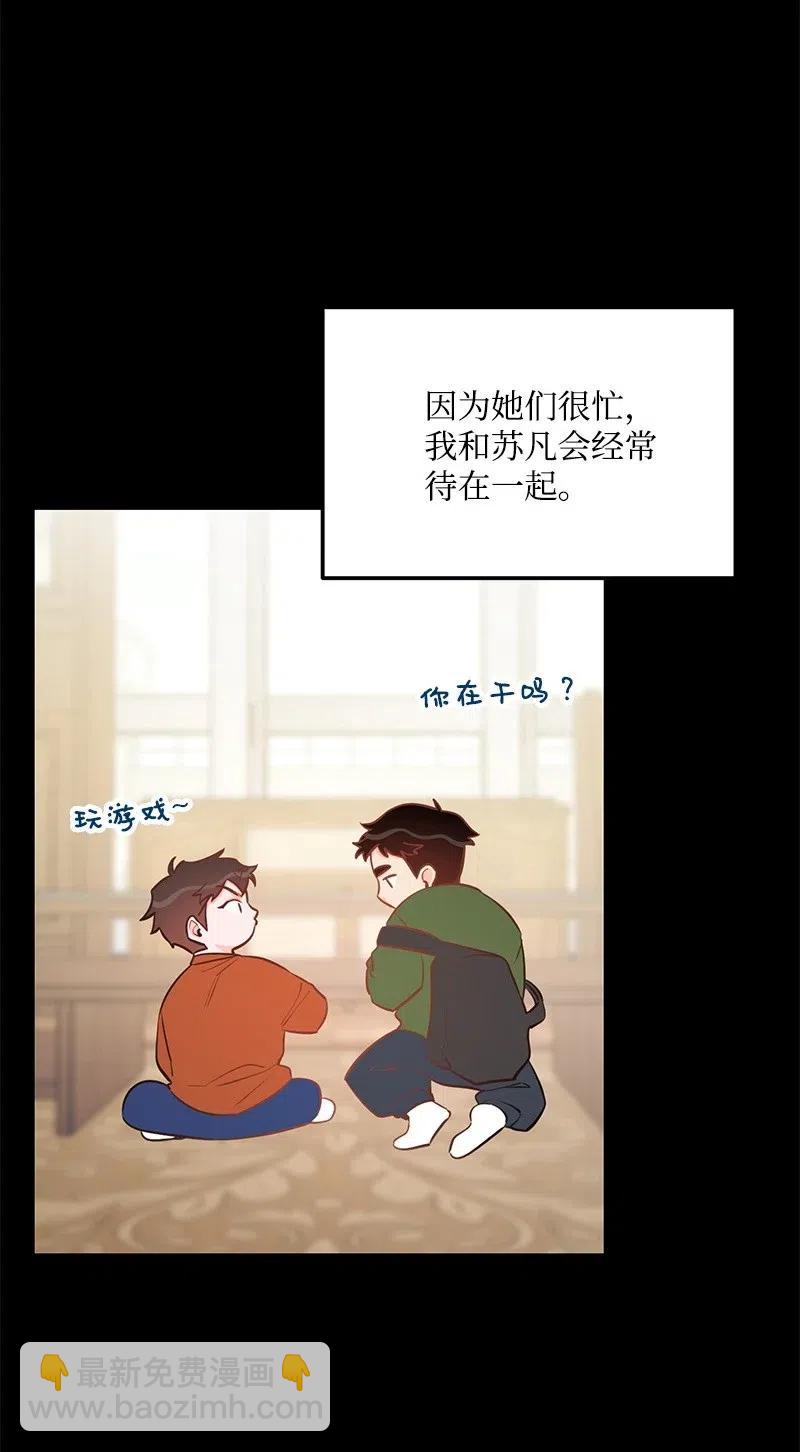 50 你的微笑8