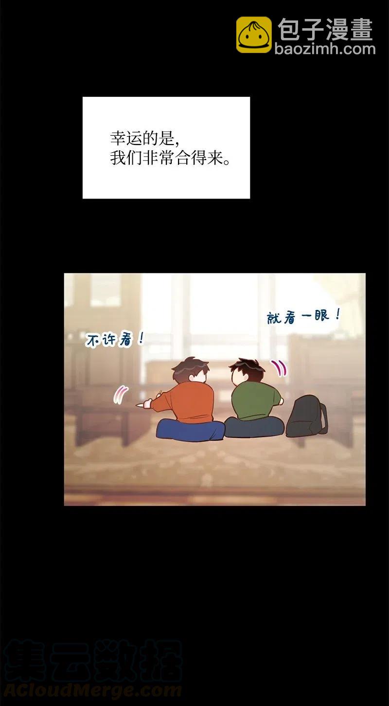 50 你的微笑9