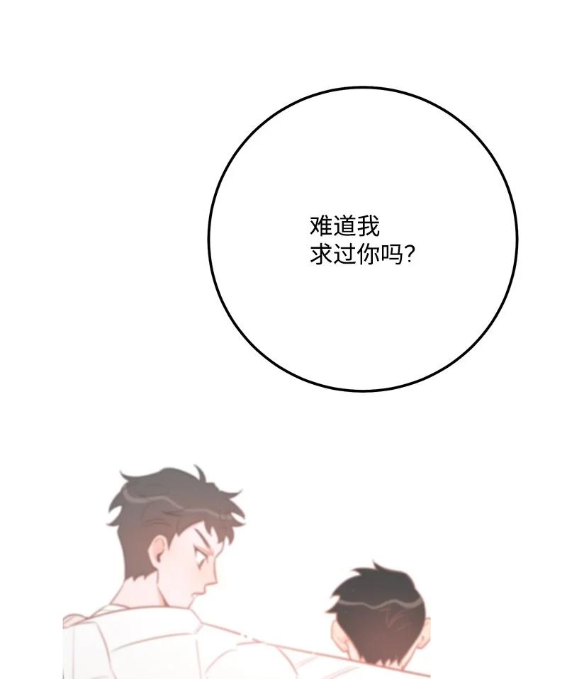 56 暗潮涌动16