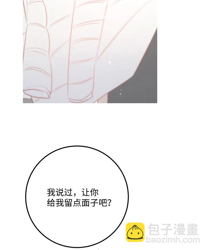 56 暗潮涌动17