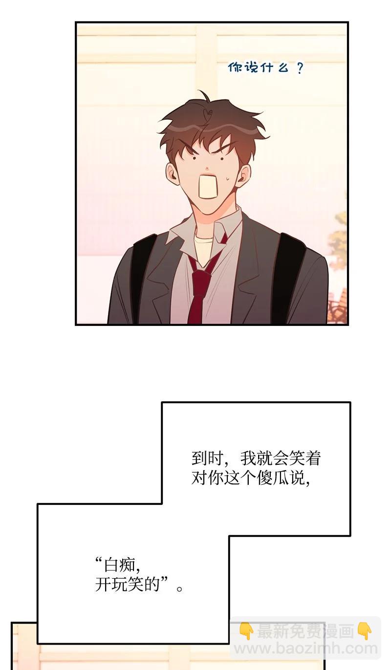 56 暗潮涌动20
