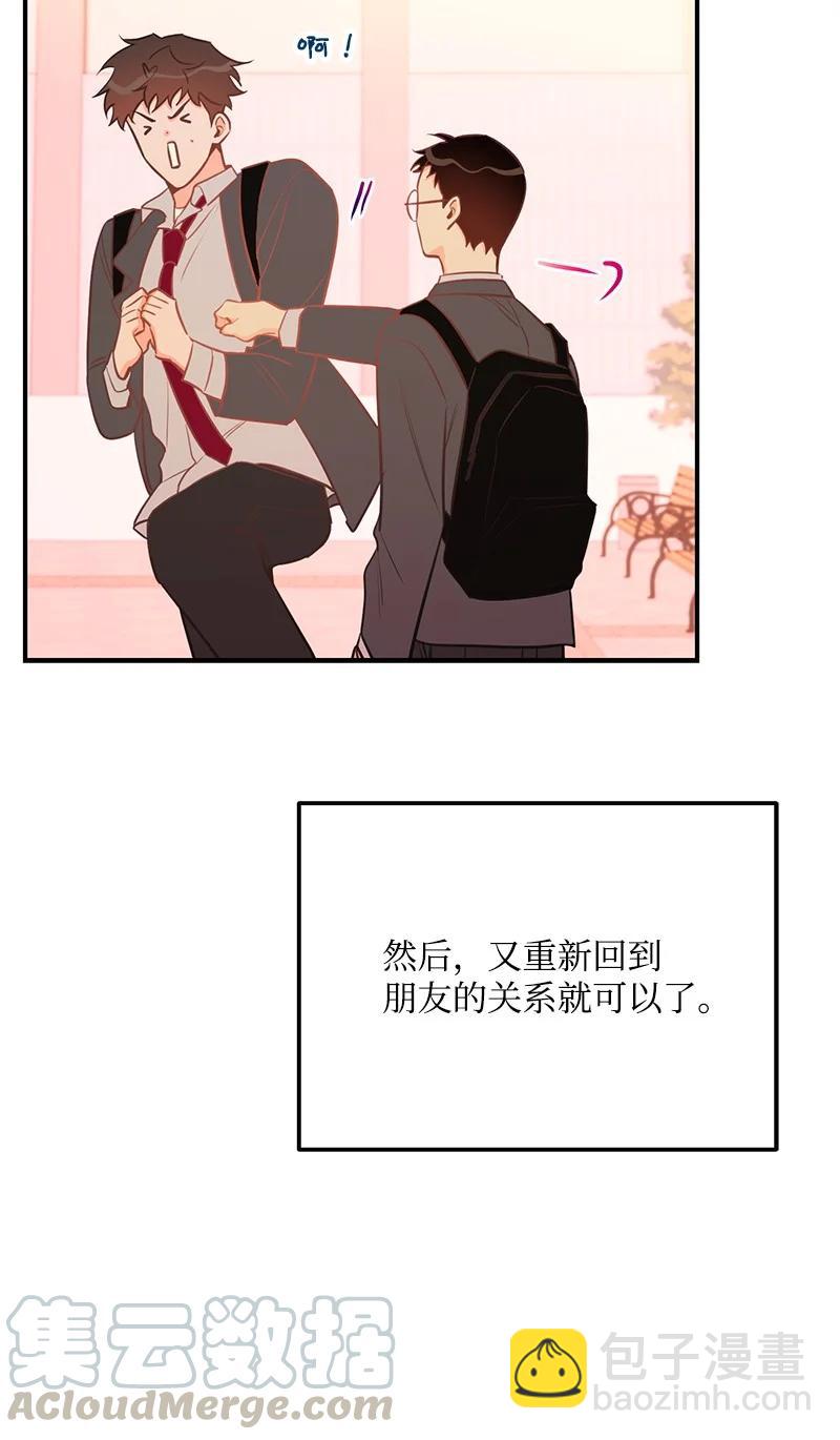 56 暗潮涌动21