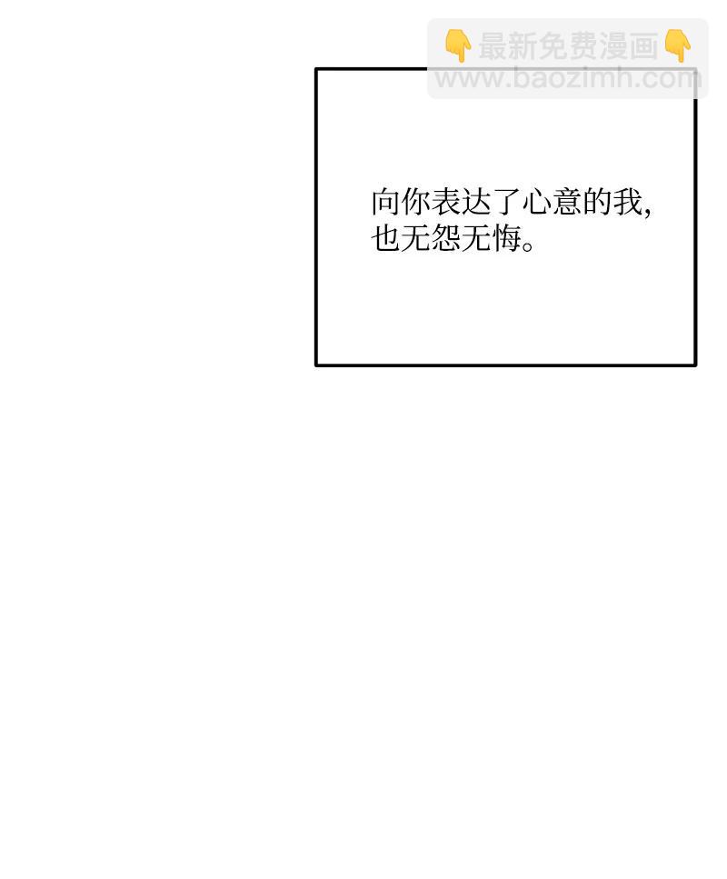 56 暗潮涌动23