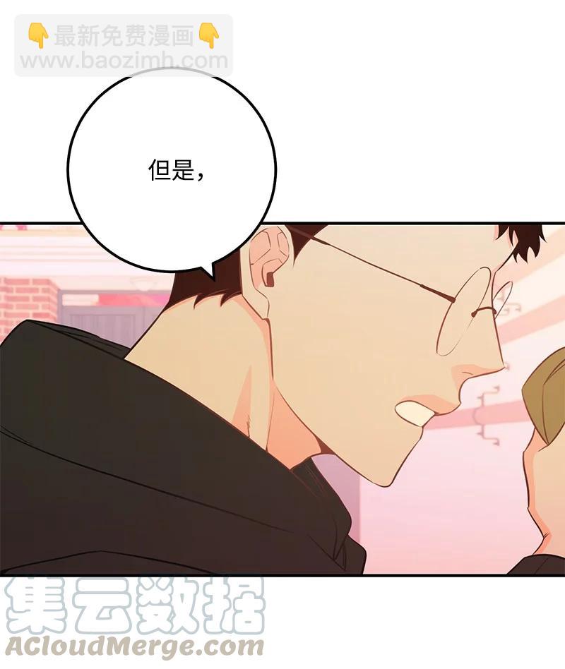 56 暗潮涌动24