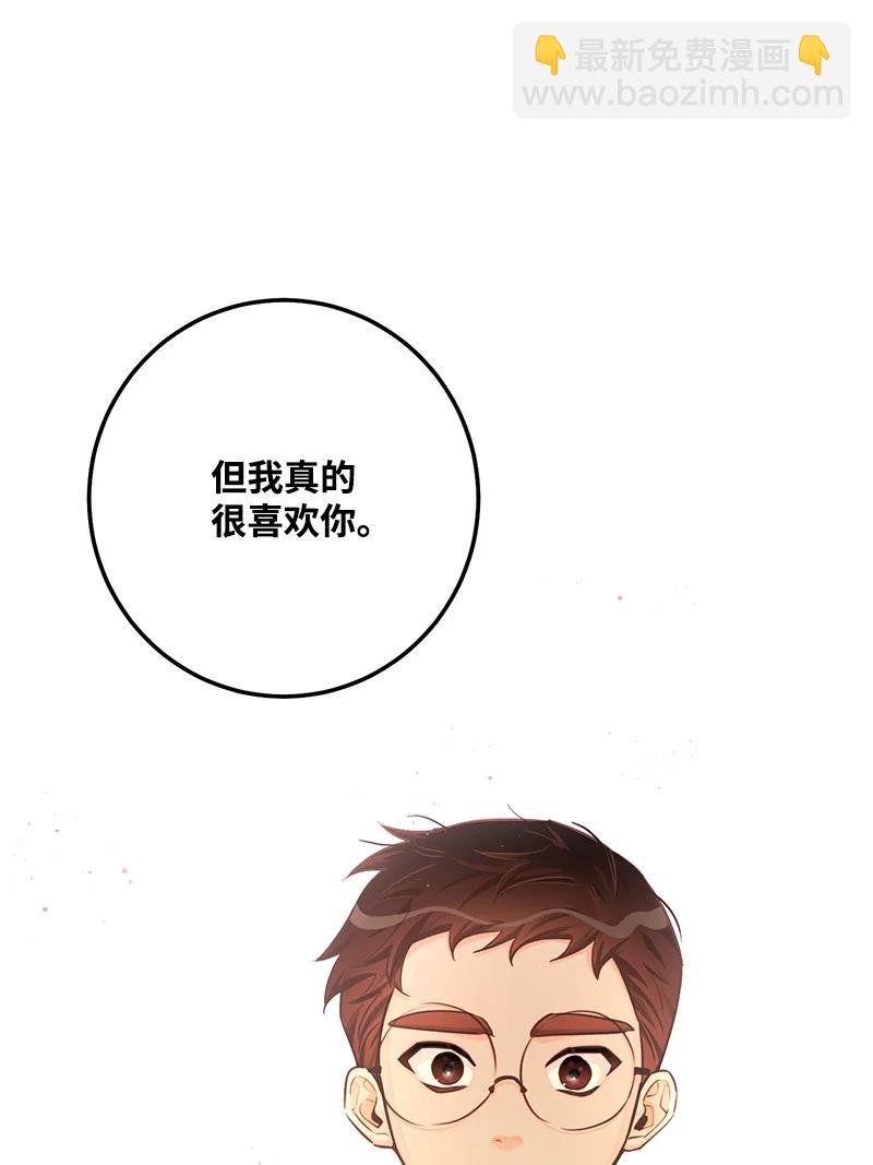 56 暗潮涌动35