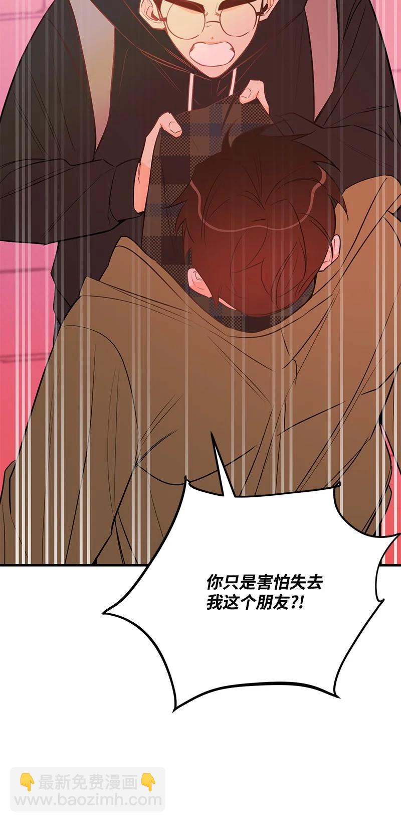 56 暗潮涌动40