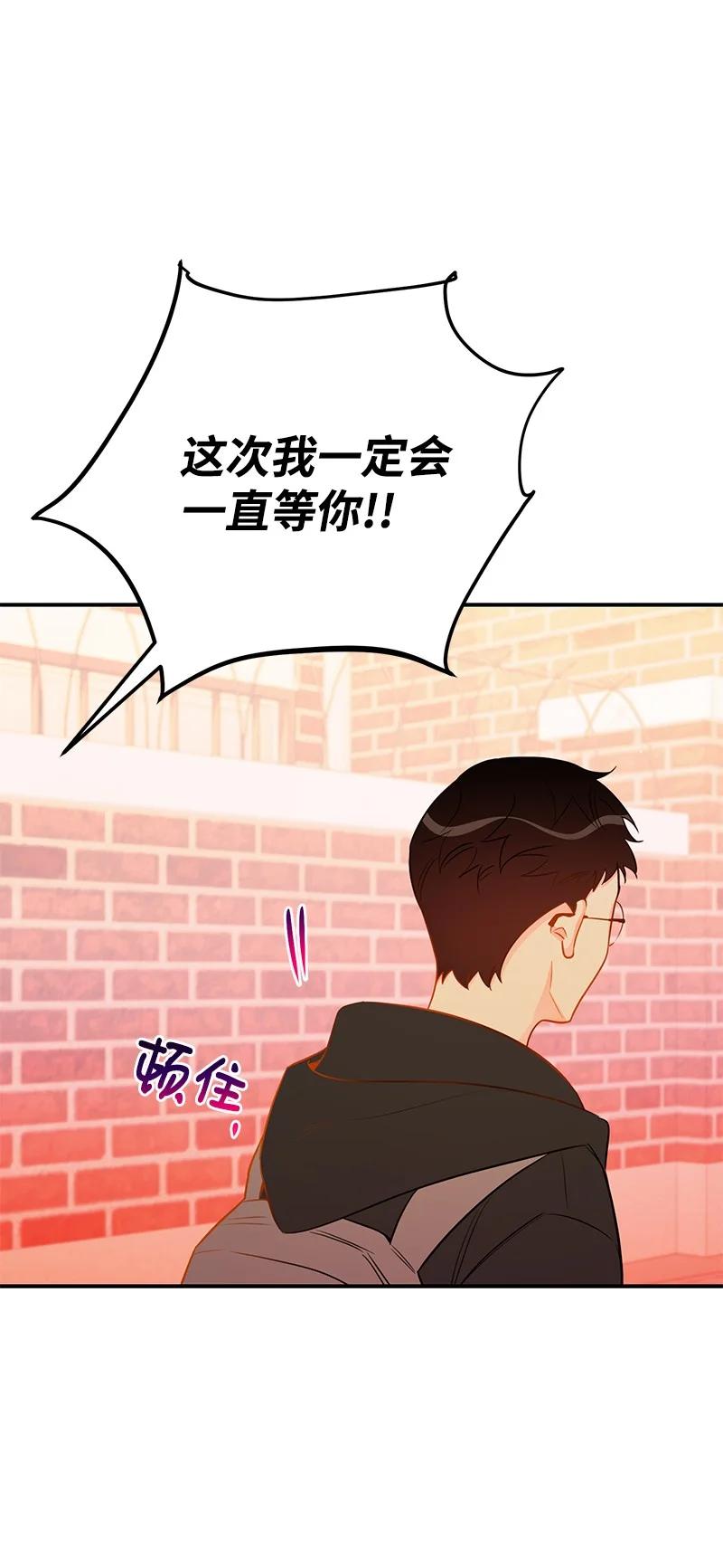 56 暗潮涌动59
