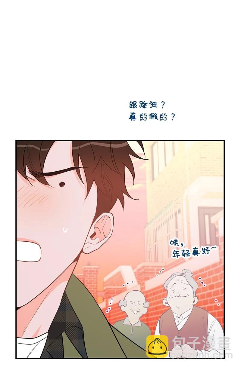 56 暗潮涌动65