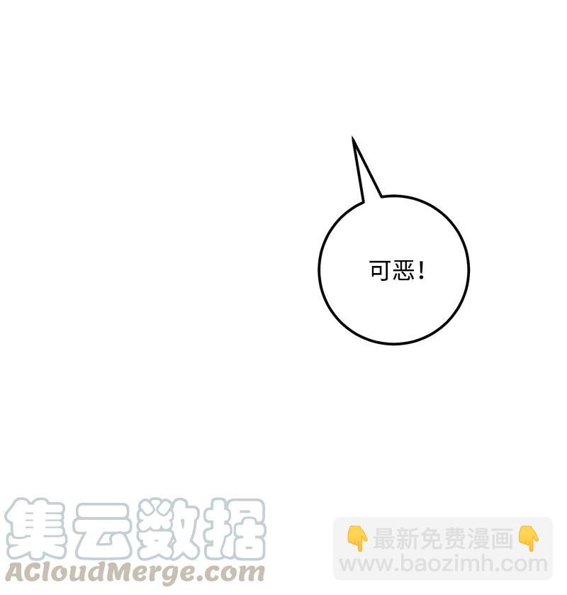 56 暗潮涌动70