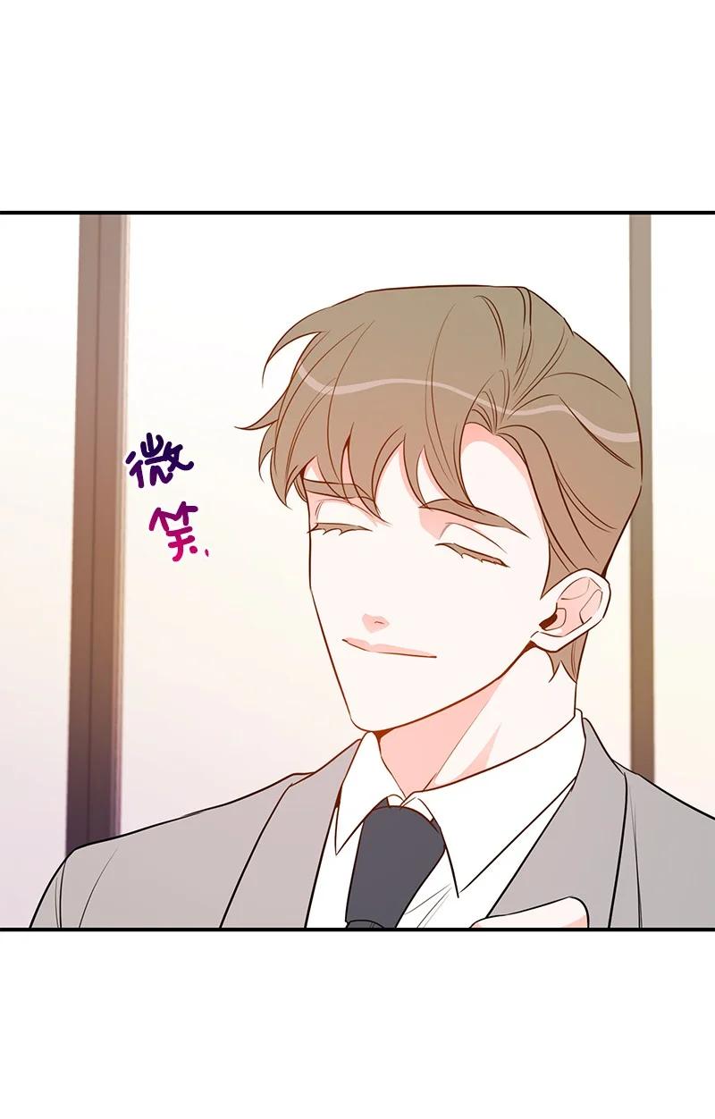56 暗潮涌动81