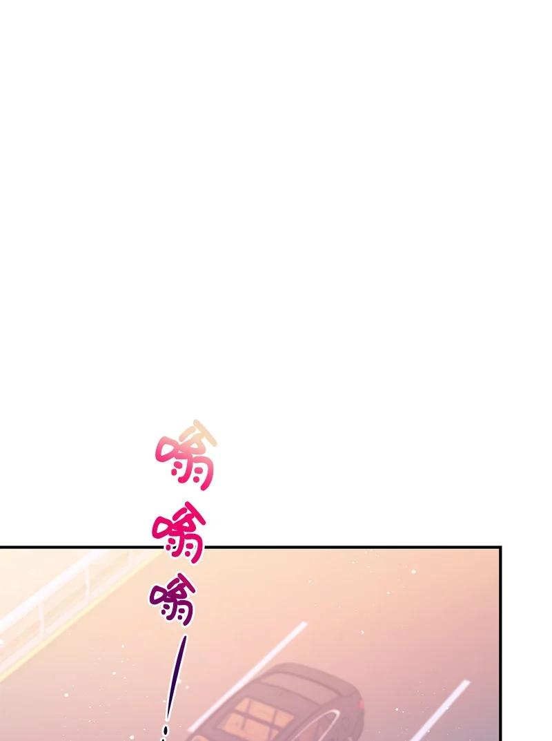 56 暗潮涌动83