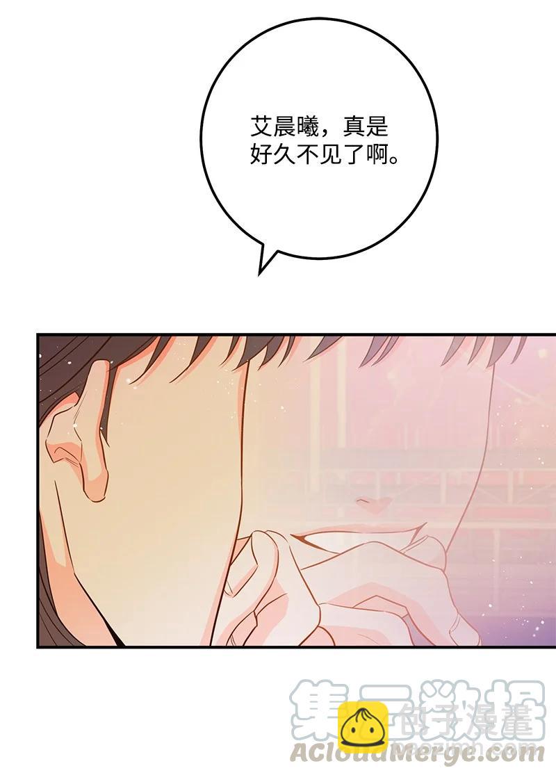 56 暗潮涌动85