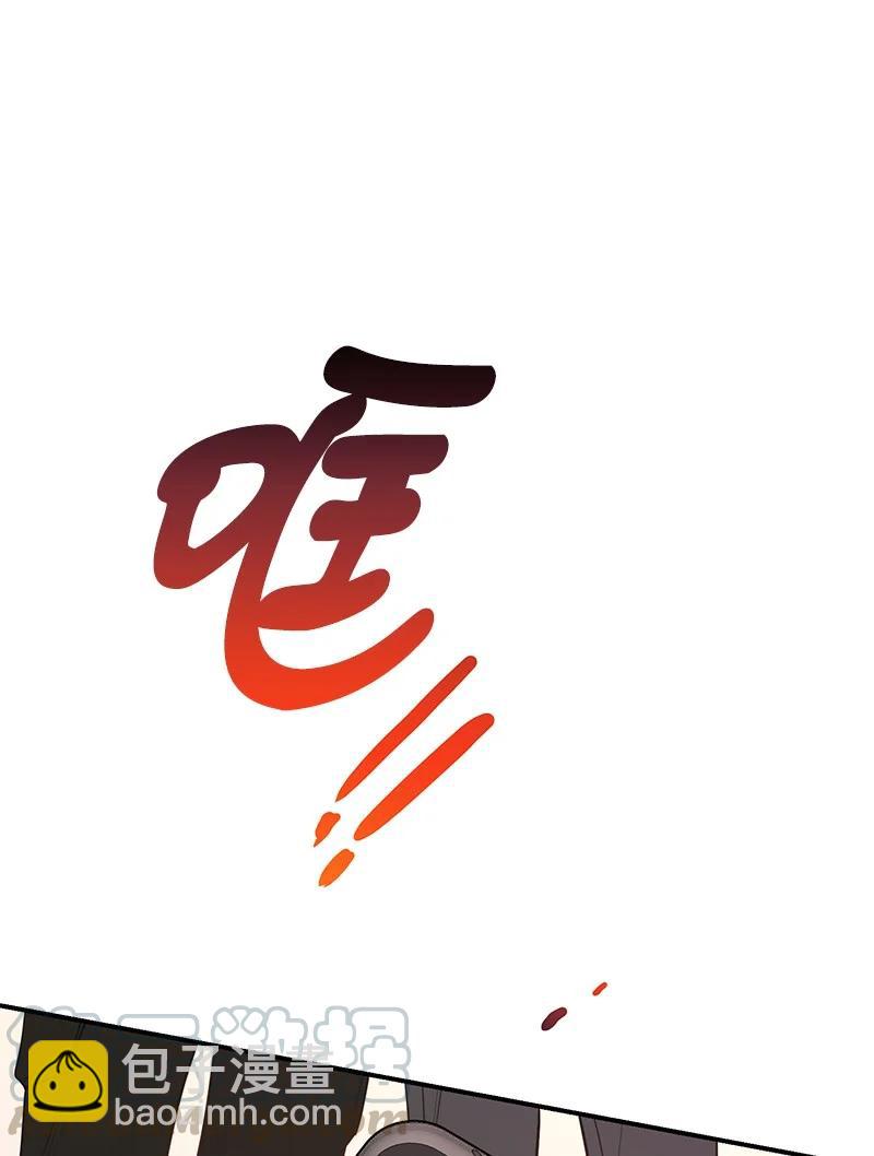 56 暗潮涌动9