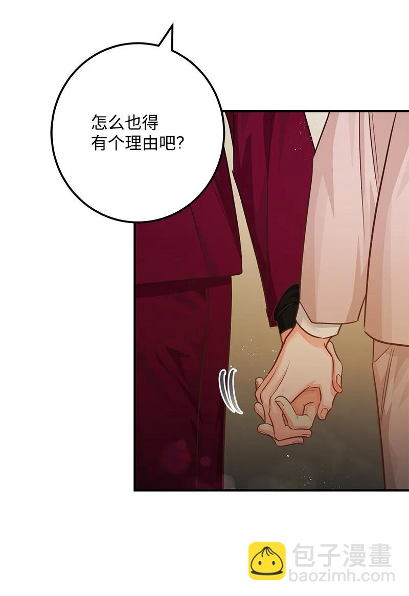 58 争执13
