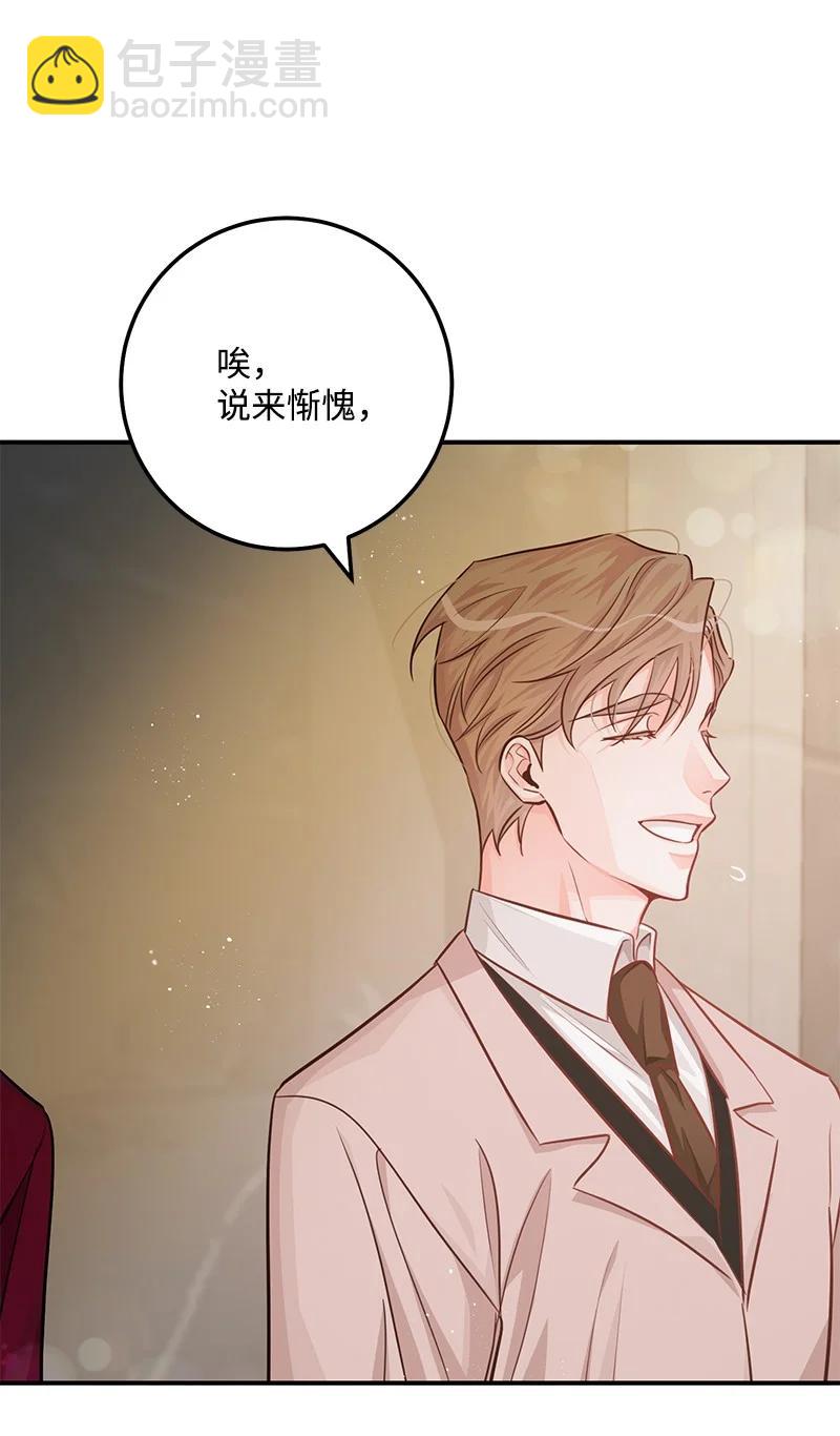 58 争执14