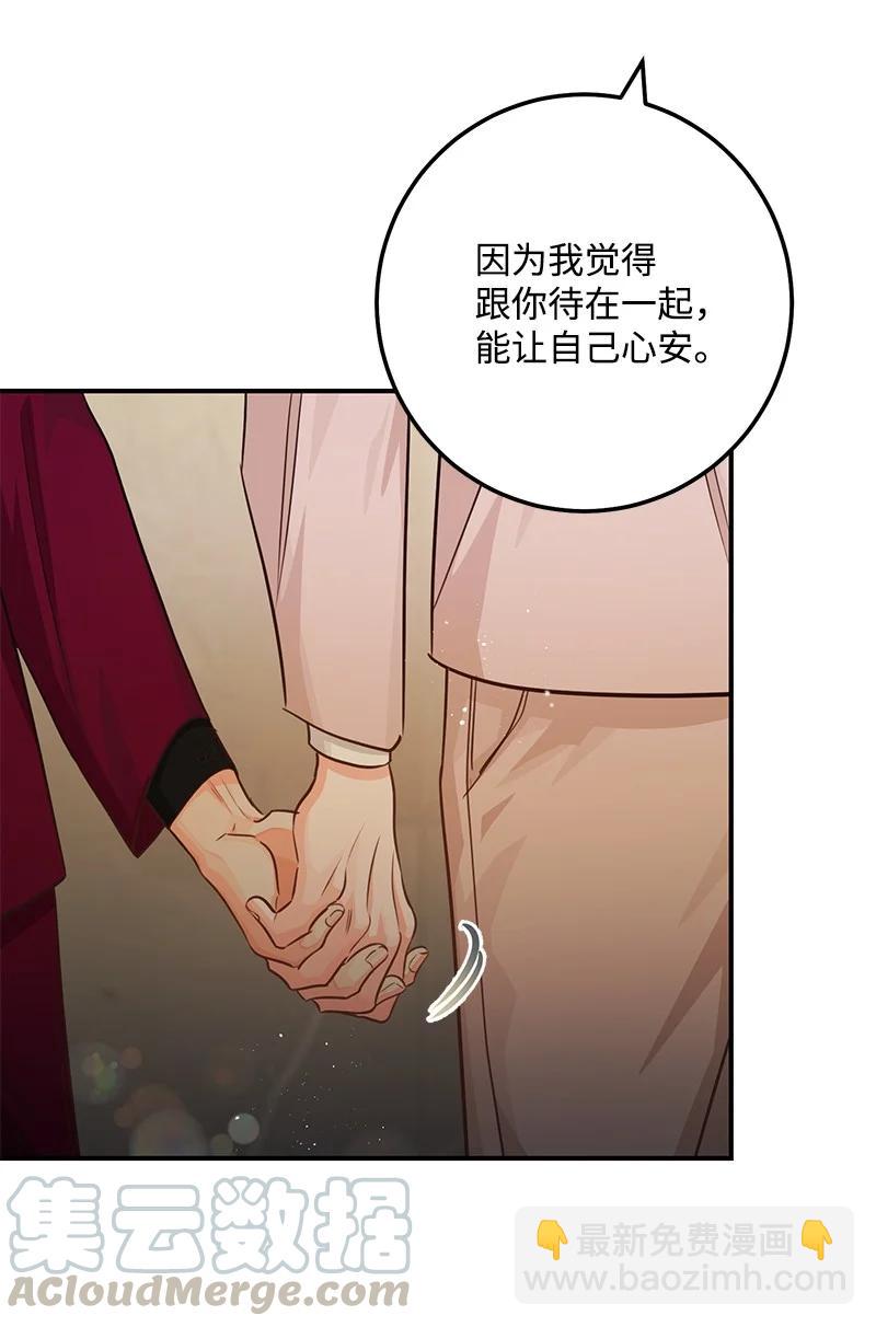 58 争执15