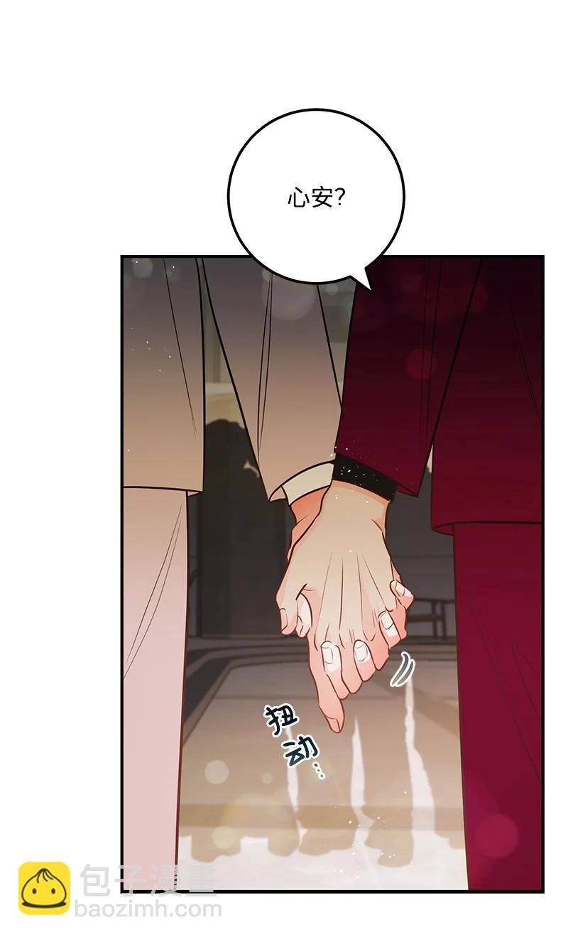 58 争执16