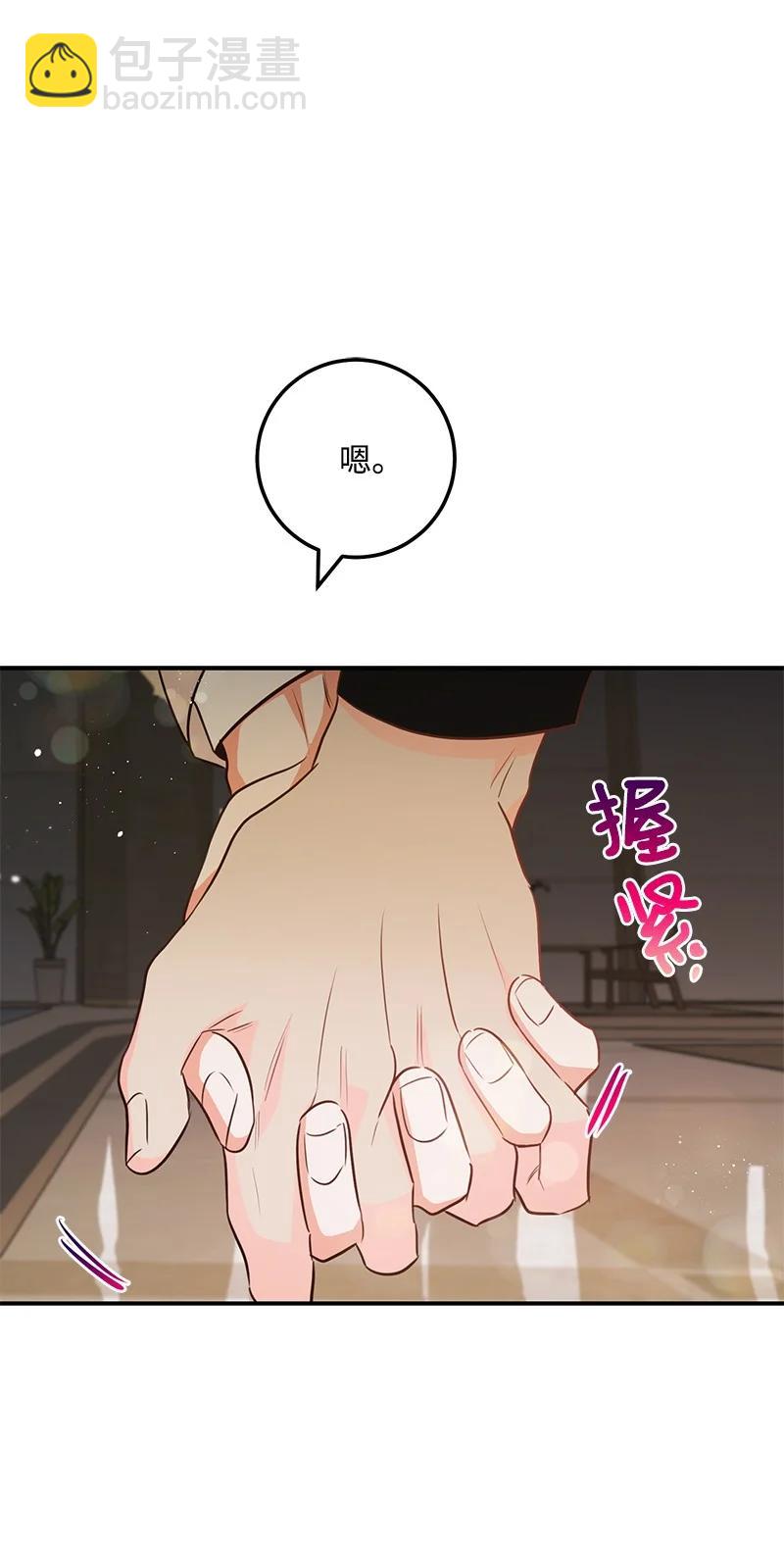 58 争执17