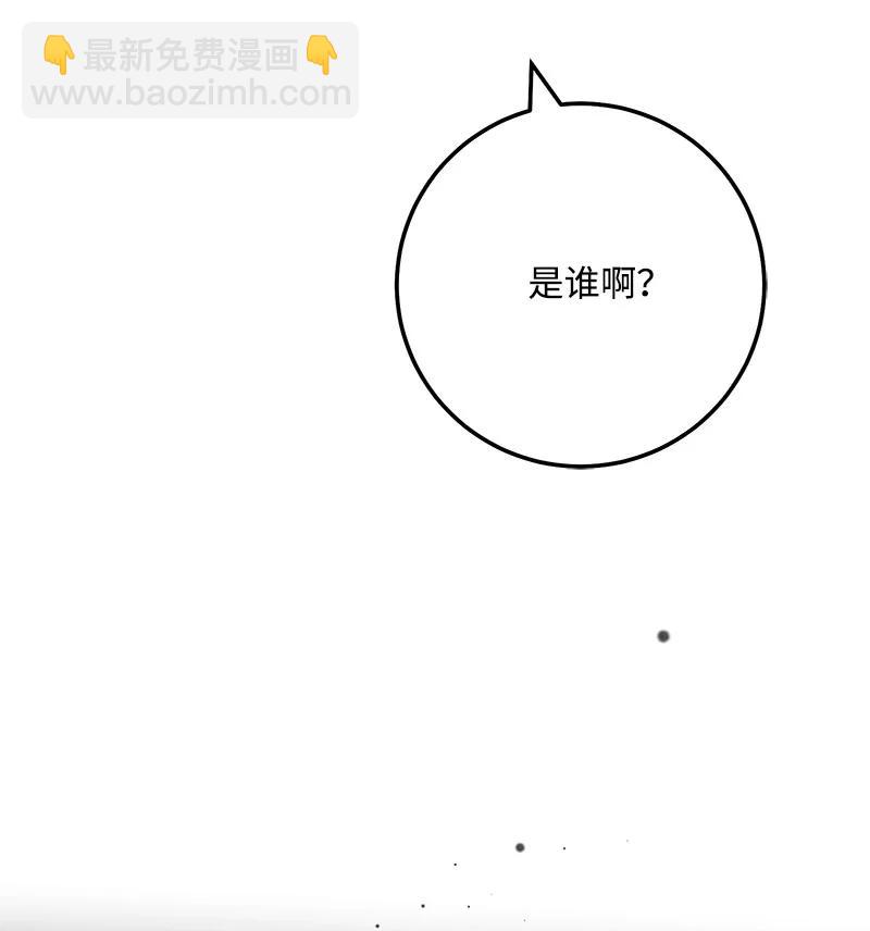 58 争执20