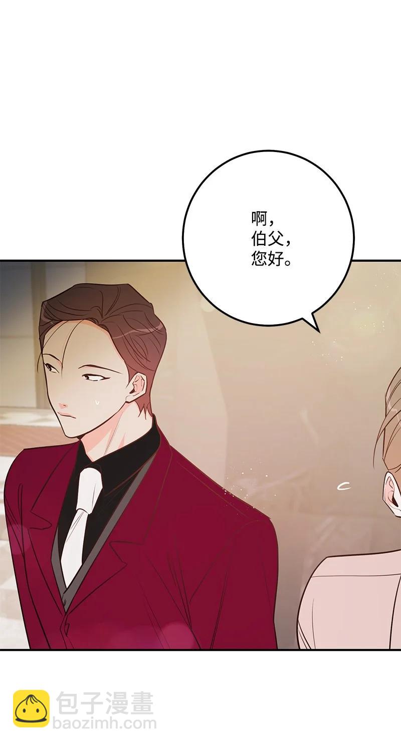 58 争执25