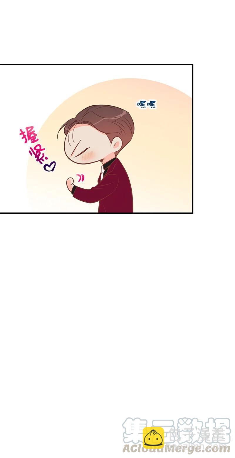 58 争执30