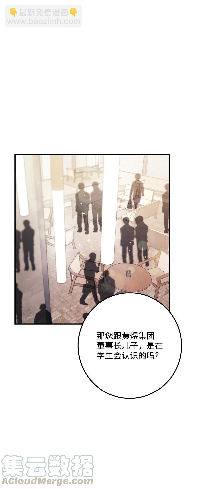58 争执33