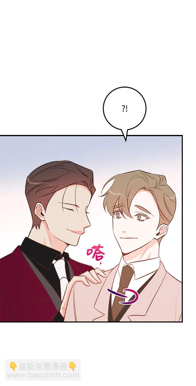 58 争执4