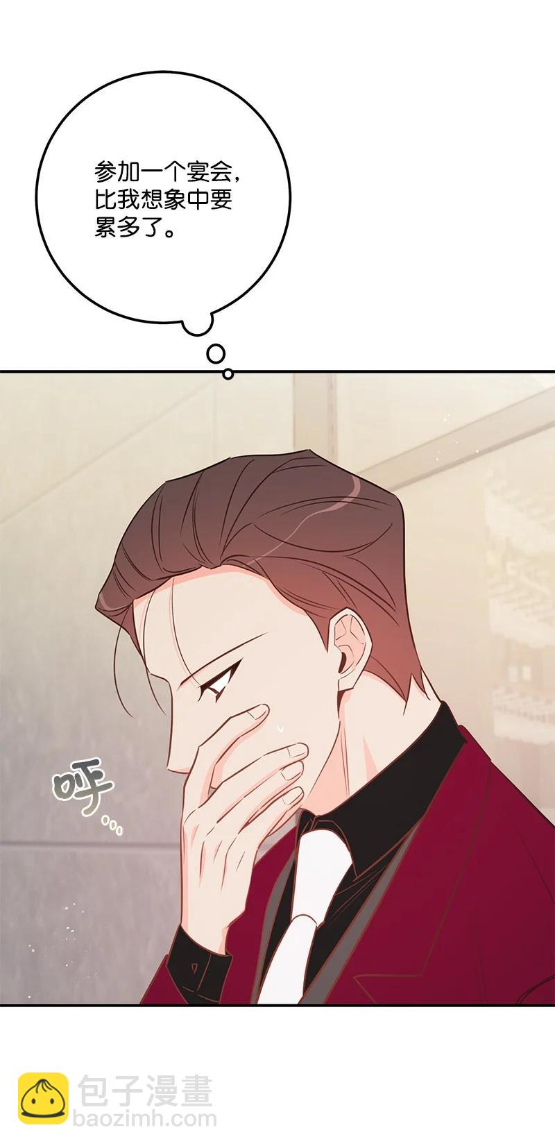 58 争执40
