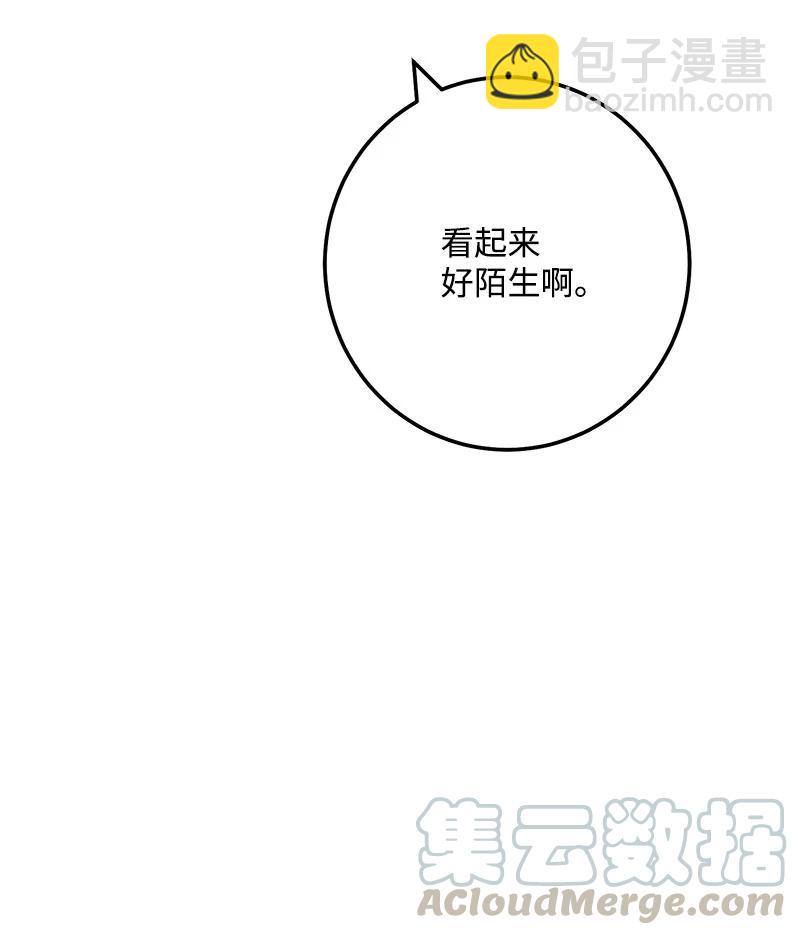 58 争执45