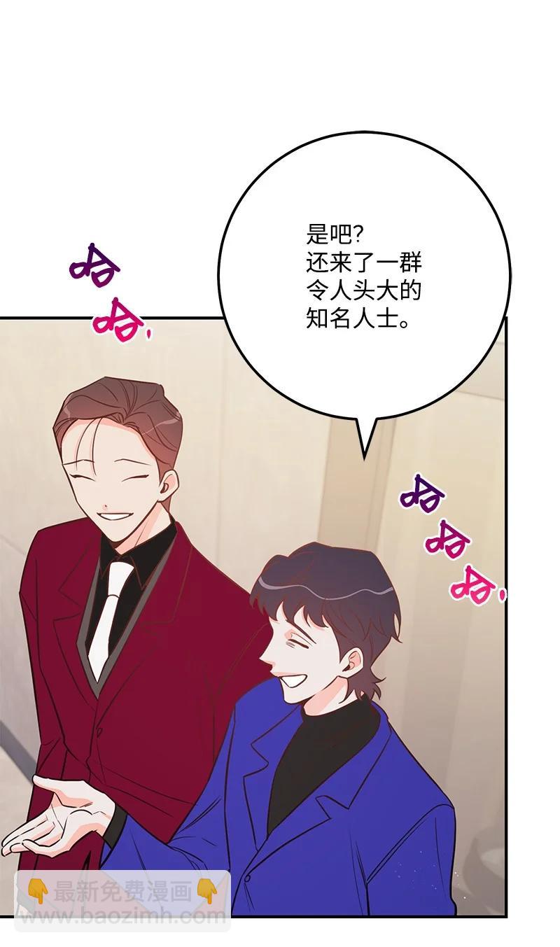 58 争执53