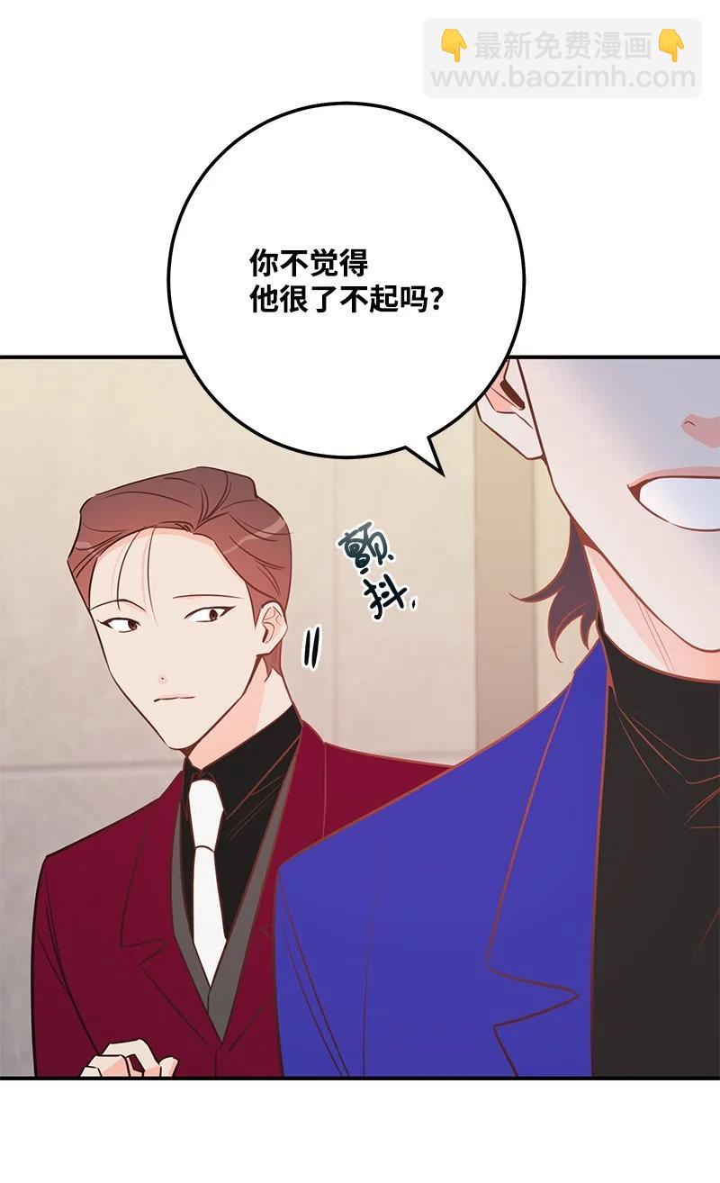 58 争执56