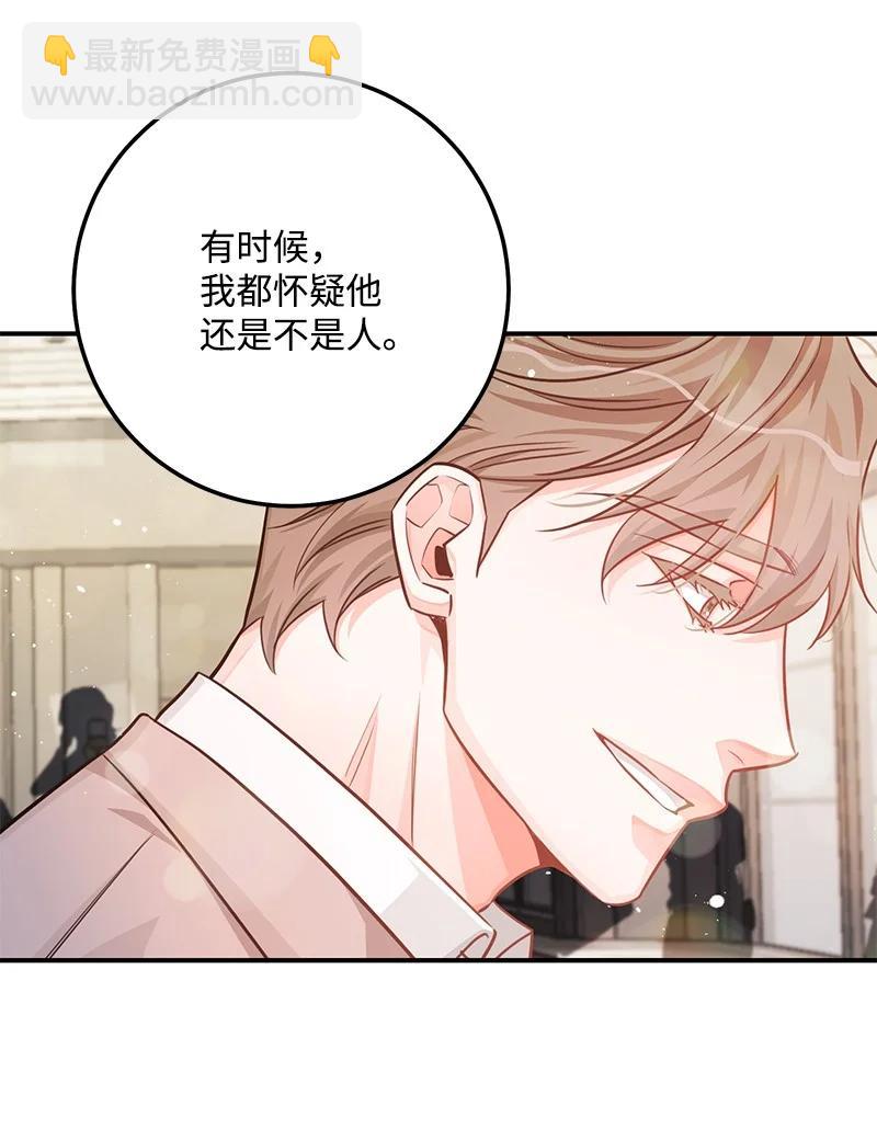 58 争执59