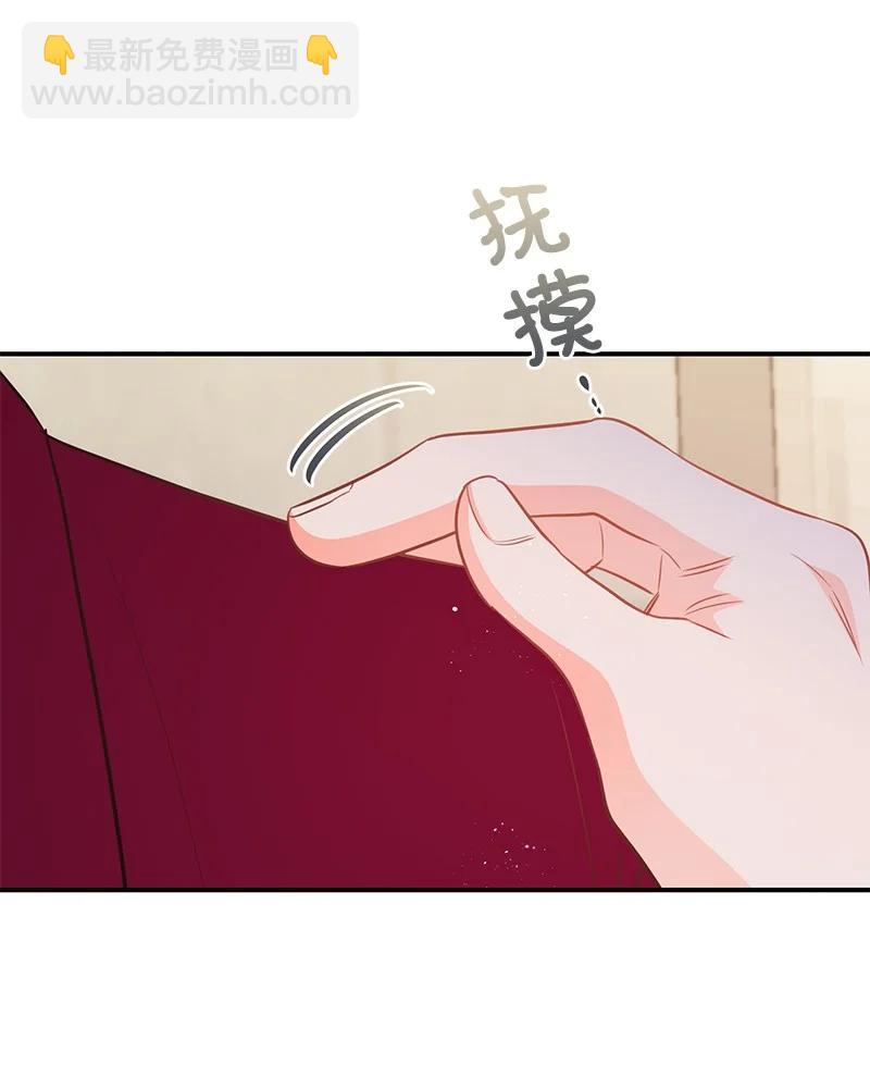 58 争执69